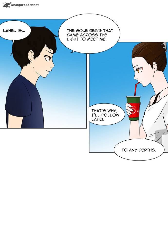 Tower Of God Chapter 54 Page 16