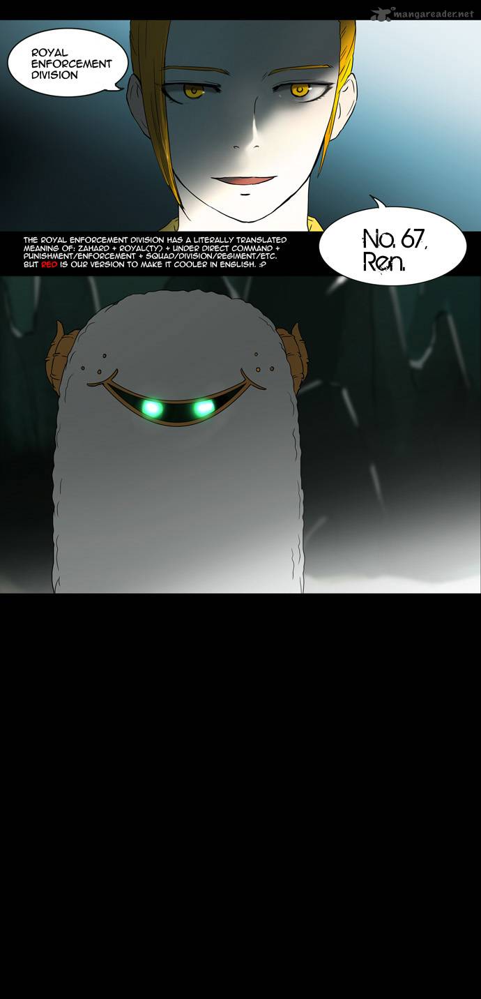 Tower Of God Chapter 54 Page 26