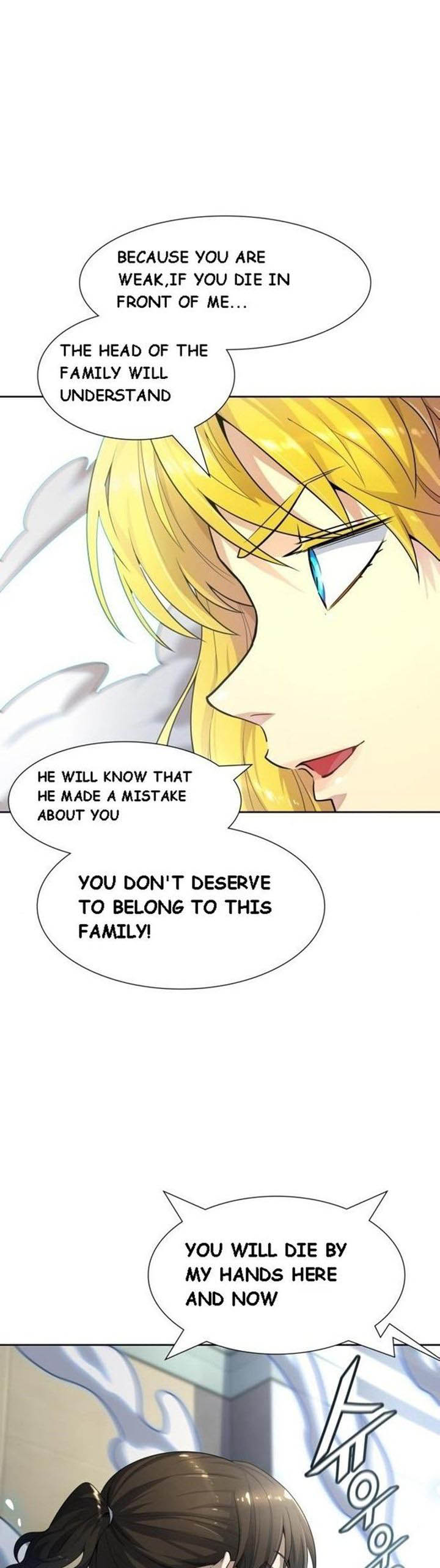 Tower Of God Chapter 548 Page 1