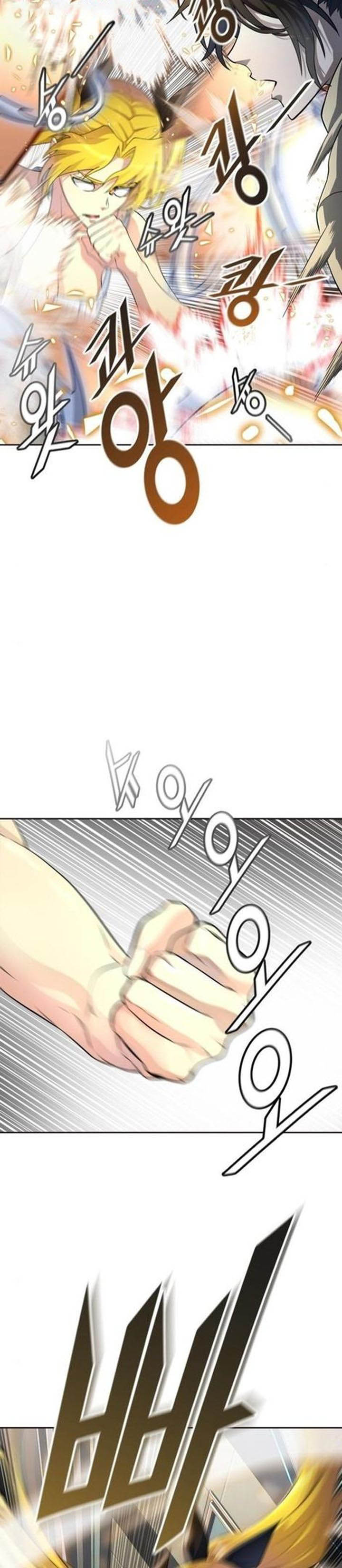 Tower Of God Chapter 548 Page 10