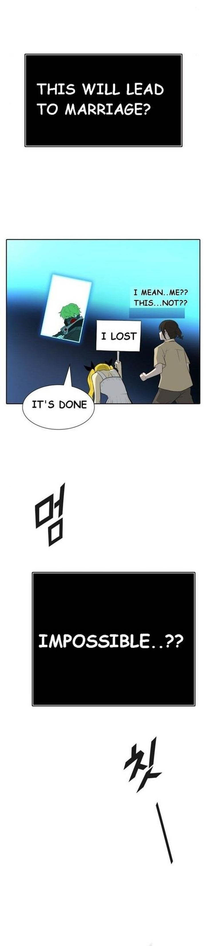 Tower Of God Chapter 548 Page 23