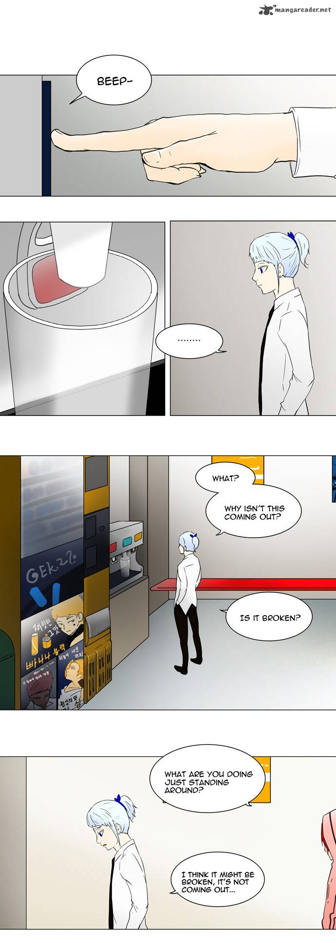 Tower Of God Chapter 55 Page 7