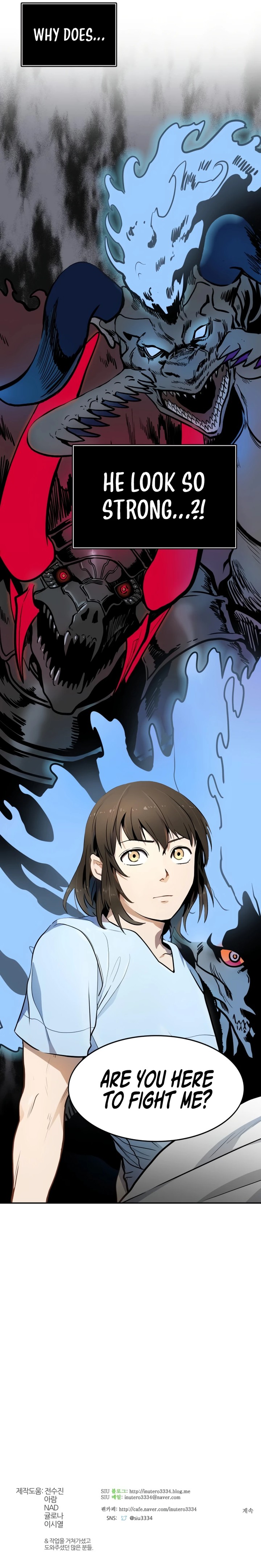 Tower Of God Chapter 553 Page 16