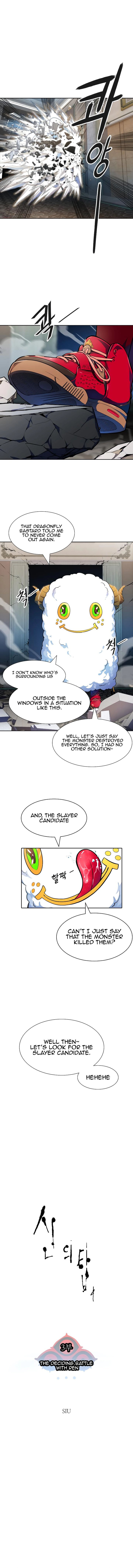 Tower Of God Chapter 559 Page 1