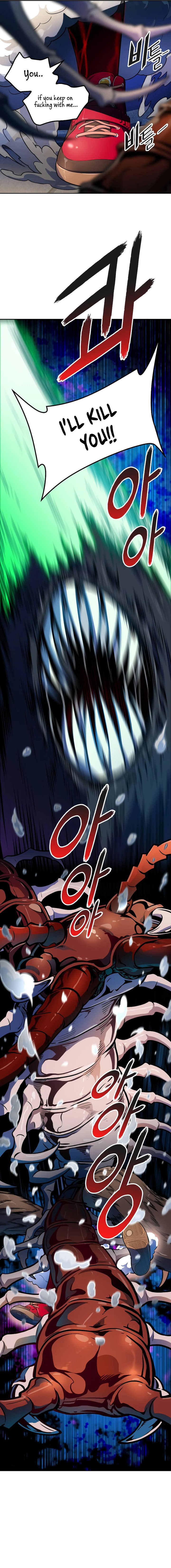 Tower Of God Chapter 560 Page 13