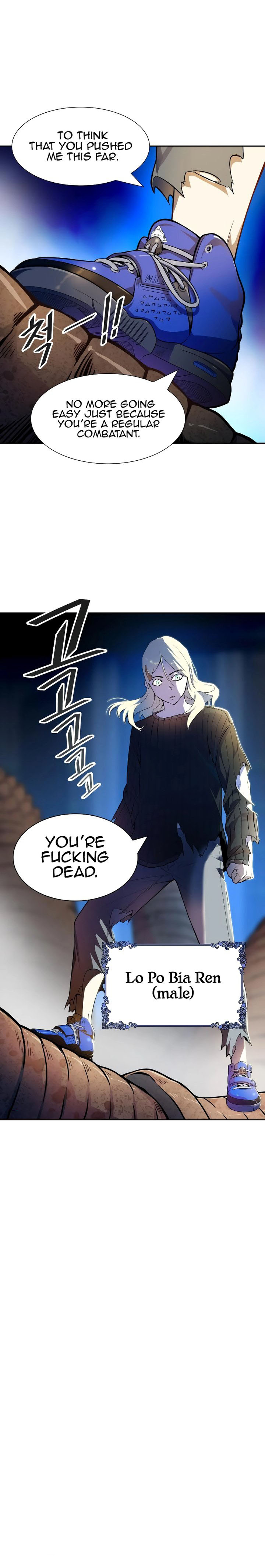 Tower Of God Chapter 560 Page 15