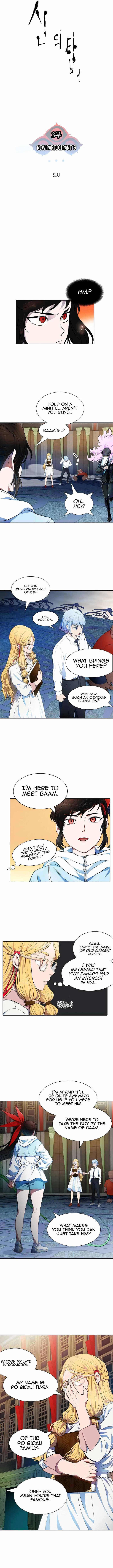 Tower Of God Chapter 565 Page 2