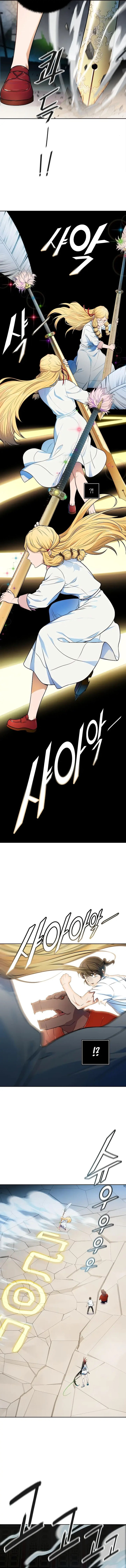 Tower Of God Chapter 571 Page 19