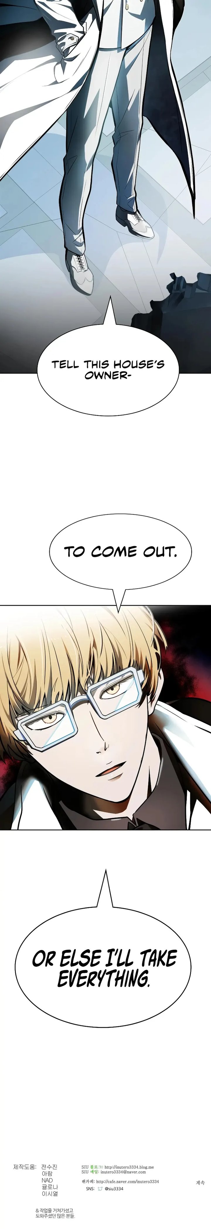 Tower Of God Chapter 573 Page 36