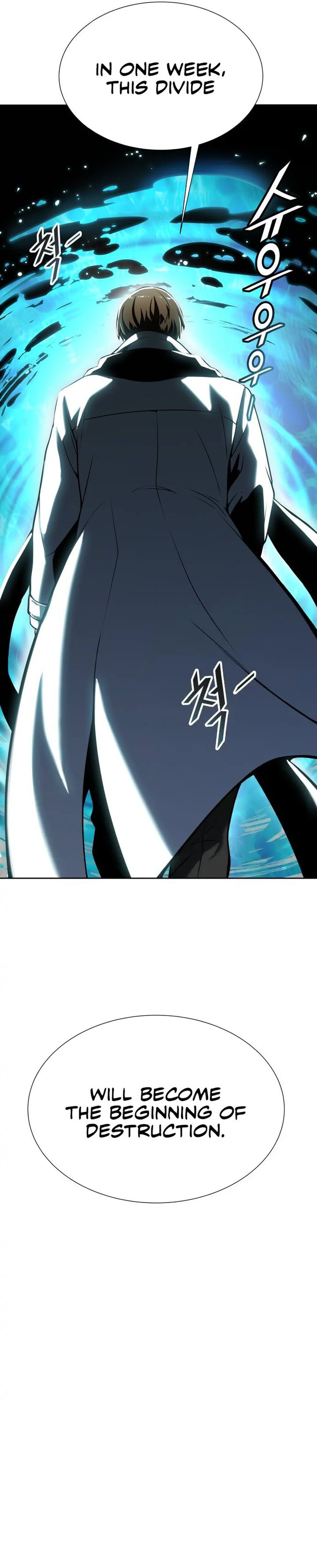 Tower Of God Chapter 576 Page 23