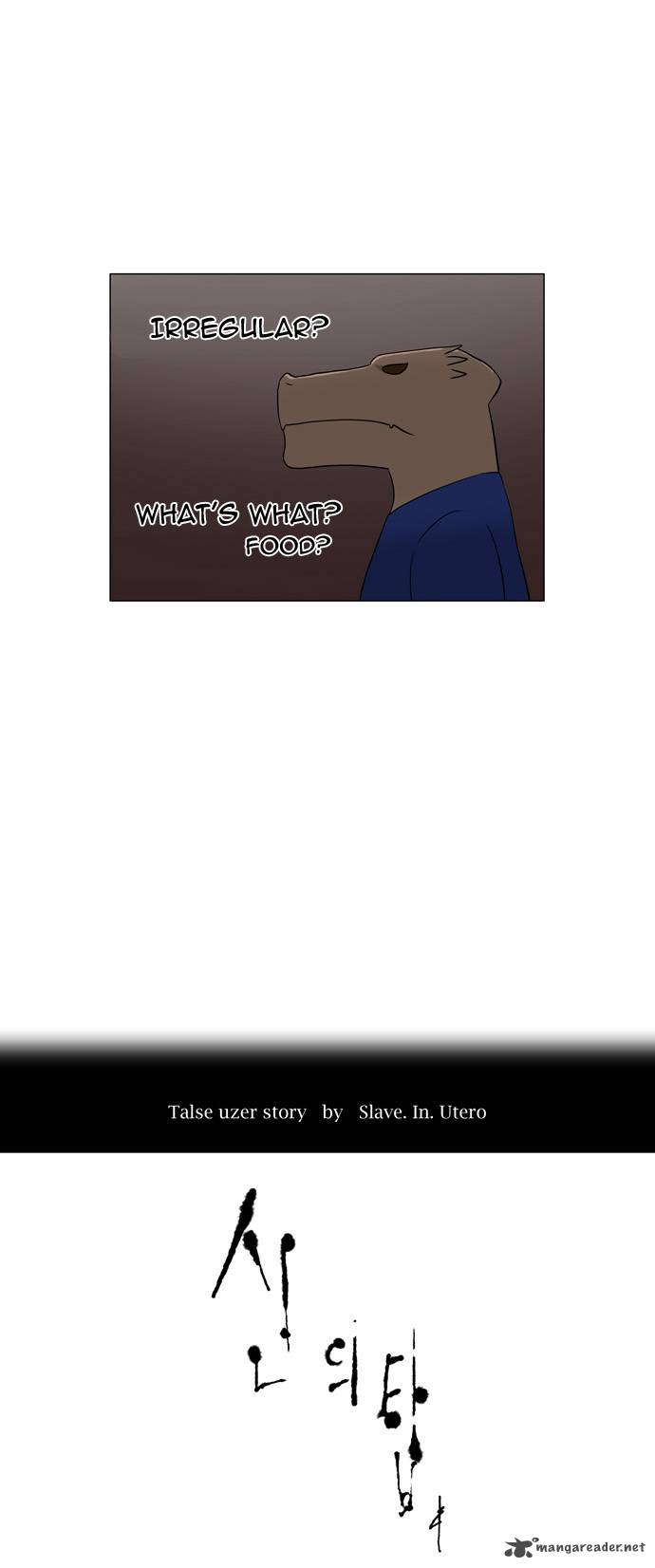 Tower Of God Chapter 58 Page 19