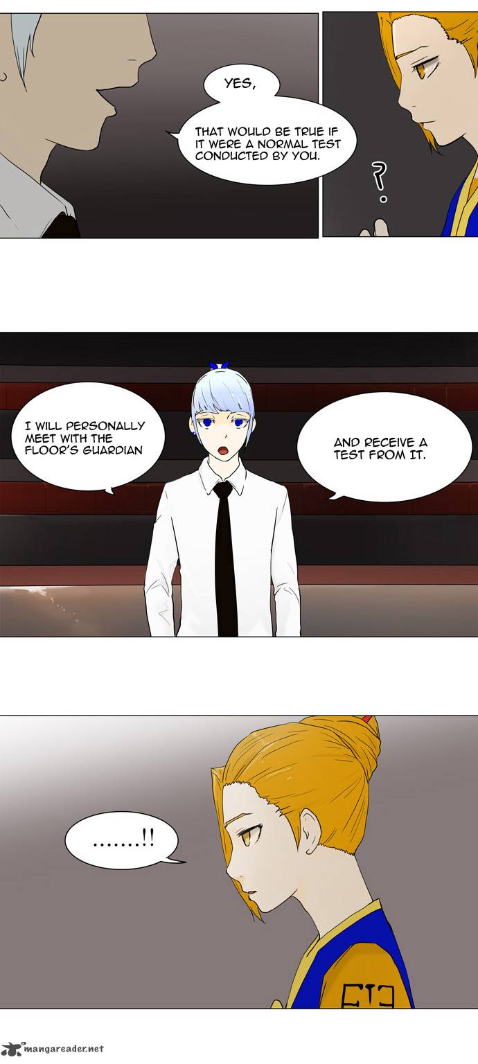 Tower Of God Chapter 58 Page 7