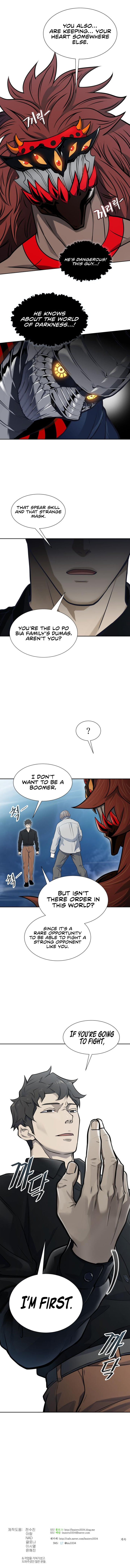 Tower Of God Chapter 586 Page 23