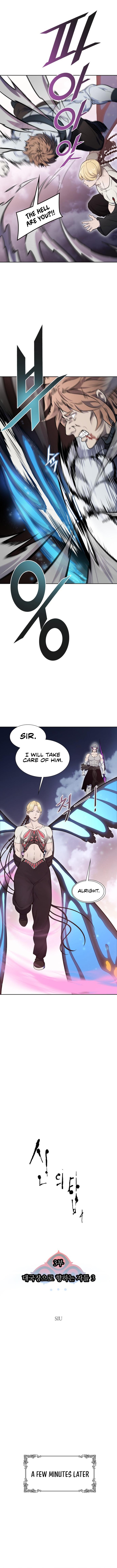 Tower Of God Chapter 596 Page 3