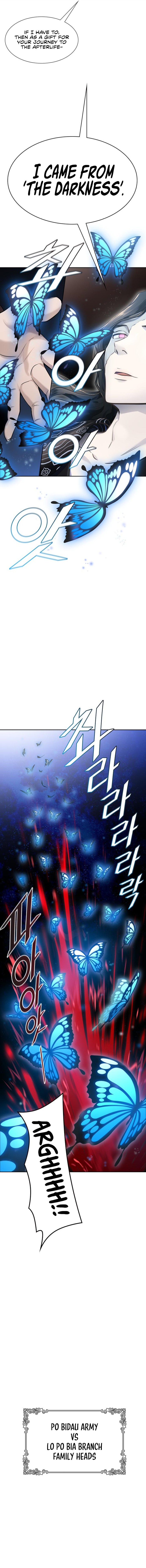 Tower Of God Chapter 596 Page 5