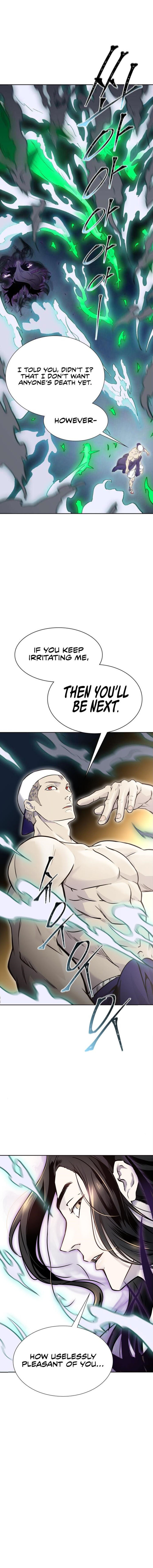 Tower Of God Chapter 599 Page 25