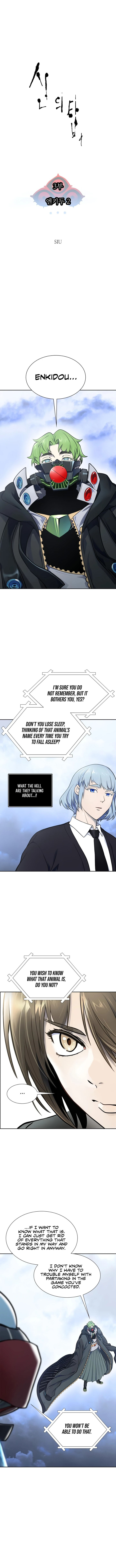 Tower Of God Chapter 602 Page 2