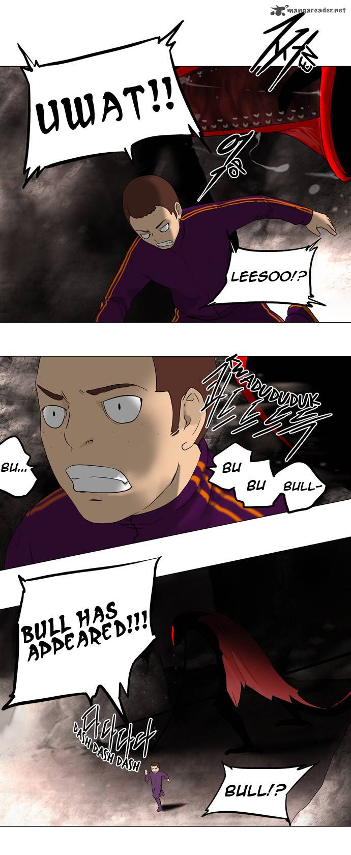 Tower Of God Chapter 61 Page 16