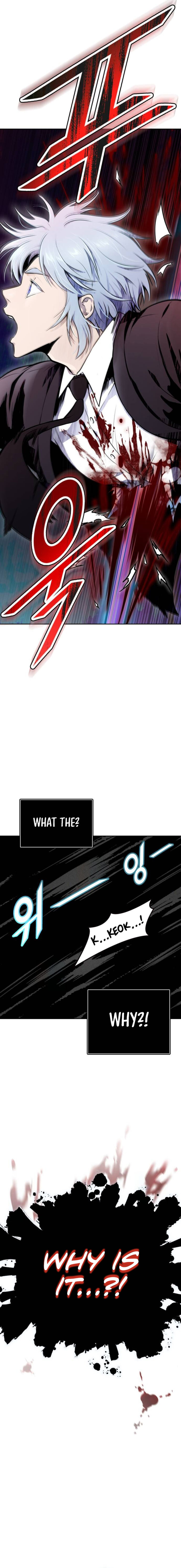 Tower Of God Chapter 612 Page 11