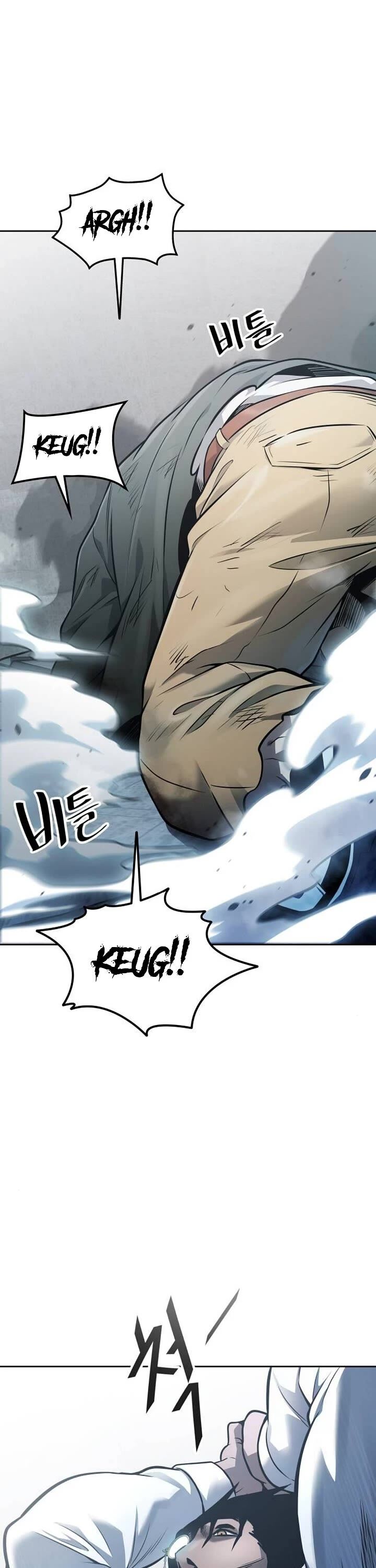 Tower Of God Chapter 624 Page 74