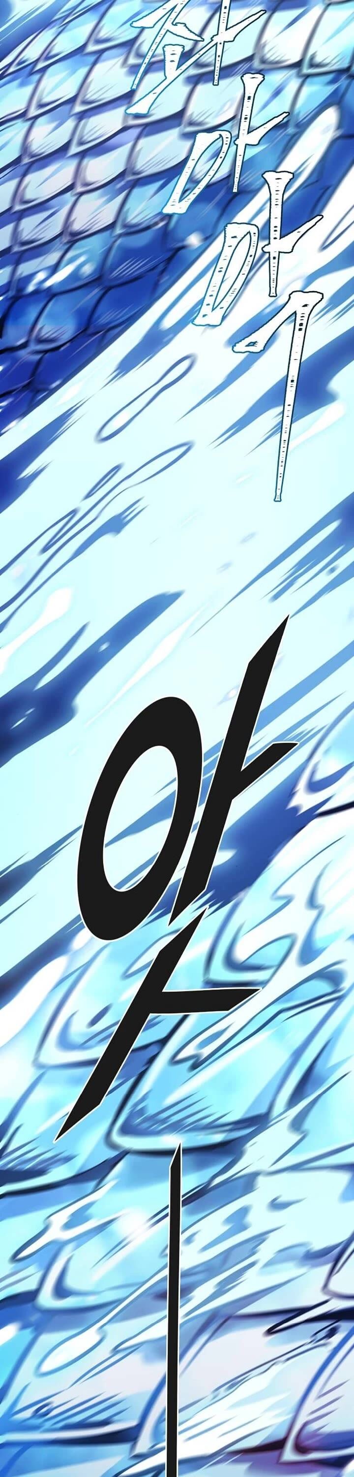 Tower Of God Chapter 625 Page 33