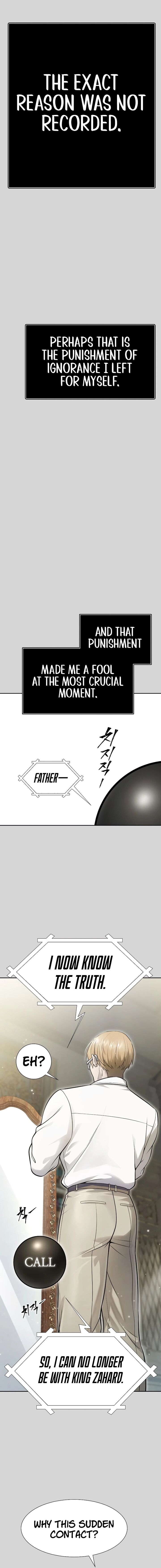 Tower Of God Chapter 640 Page 35