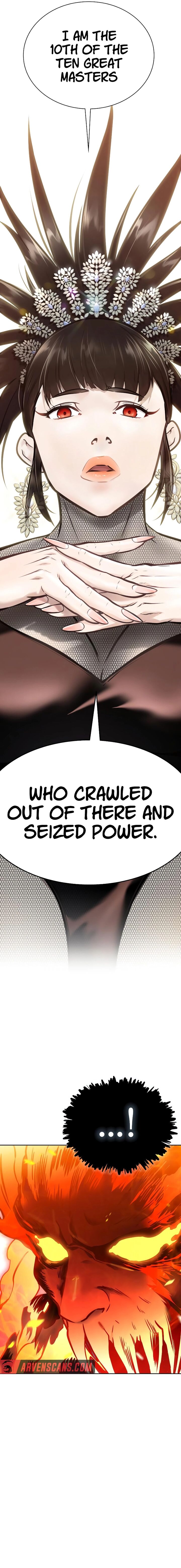 Tower Of God Chapter 642 Page 2