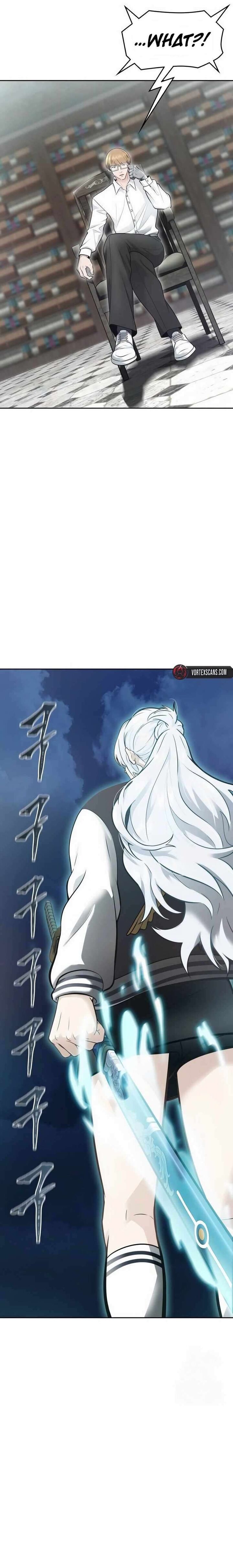 Tower Of God Chapter 652 Page 23