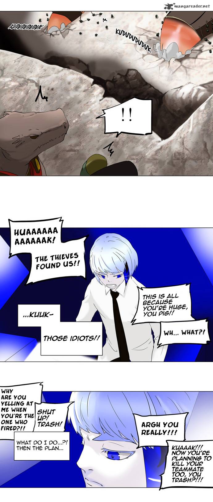 Tower Of God Chapter 66 Page 15