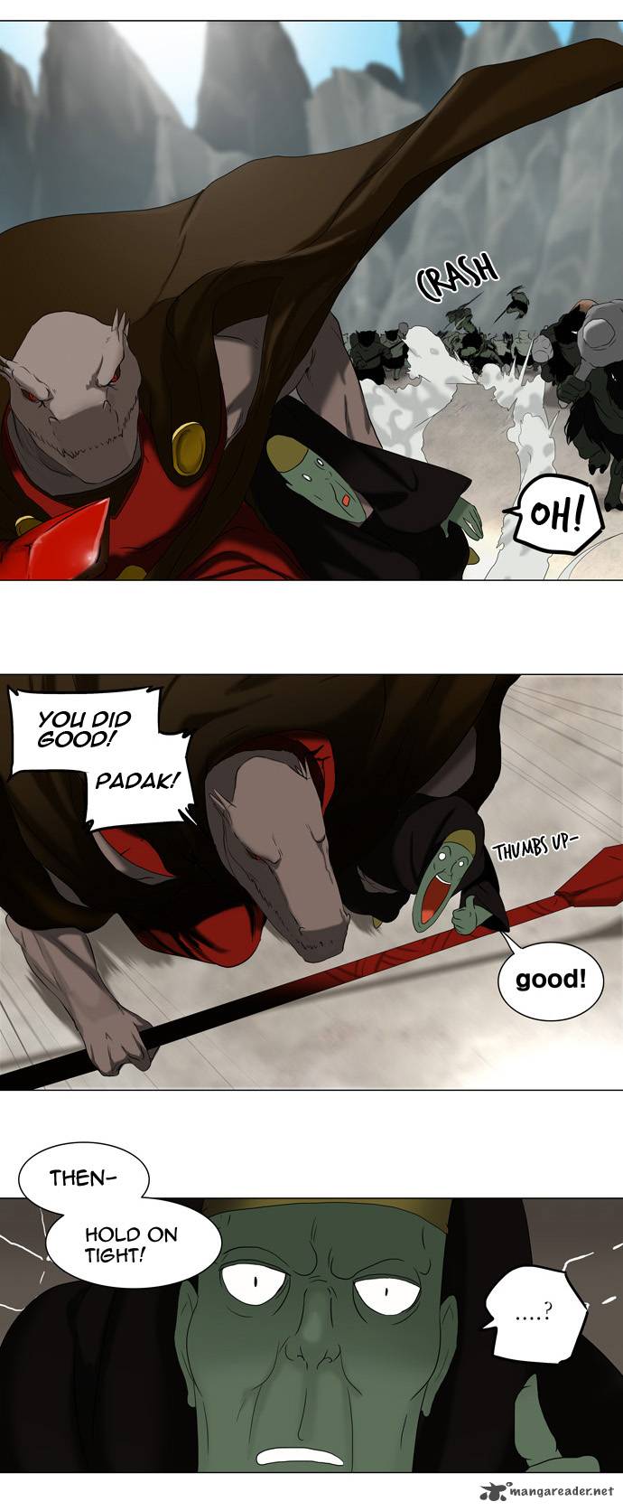 Tower Of God Chapter 66 Page 22