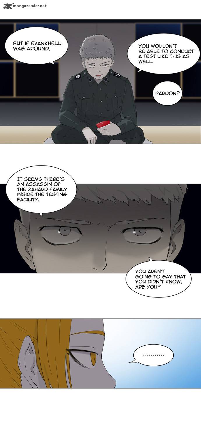 Tower Of God Chapter 71 Page 16
