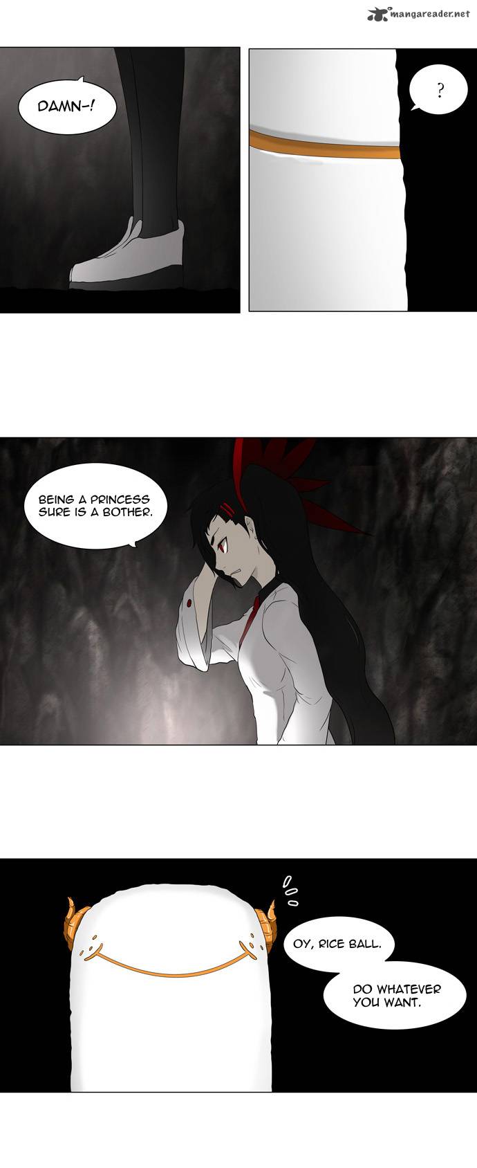 Tower Of God Chapter 71 Page 24