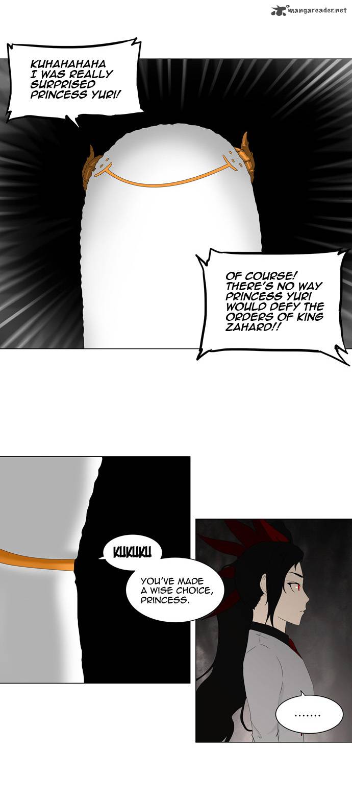 Tower Of God Chapter 71 Page 27