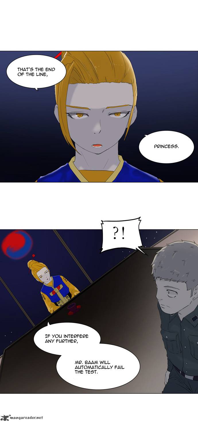 Tower Of God Chapter 72 Page 14