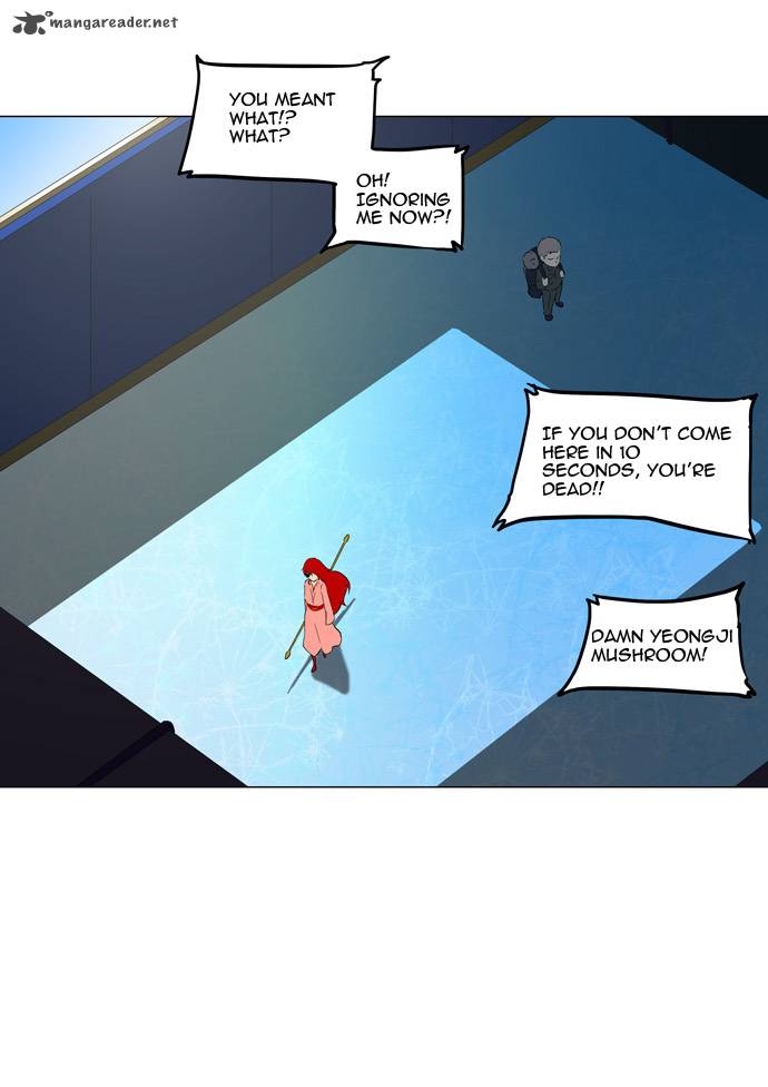 Tower Of God Chapter 72 Page 33