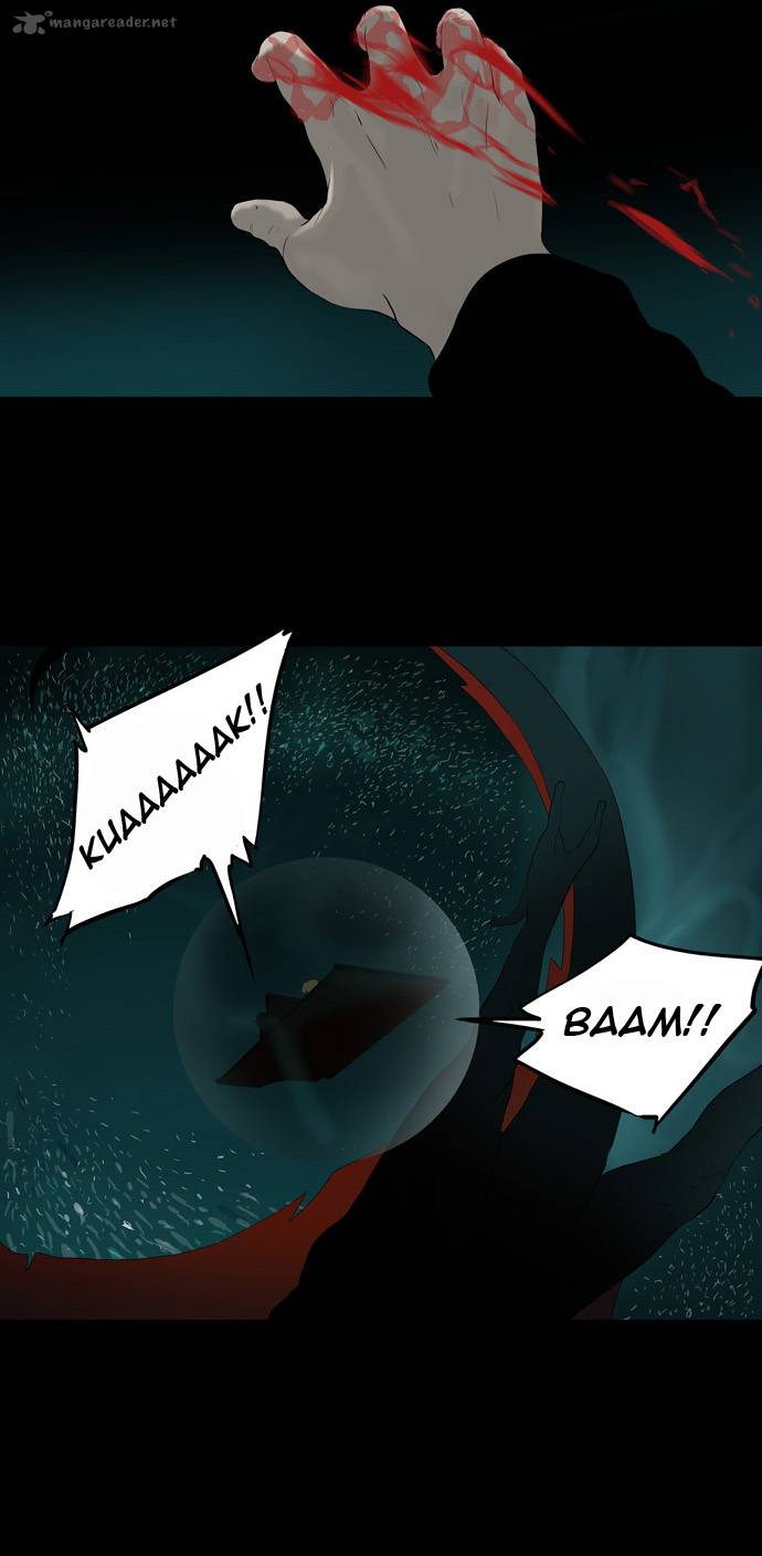 Tower Of God Chapter 74 Page 12