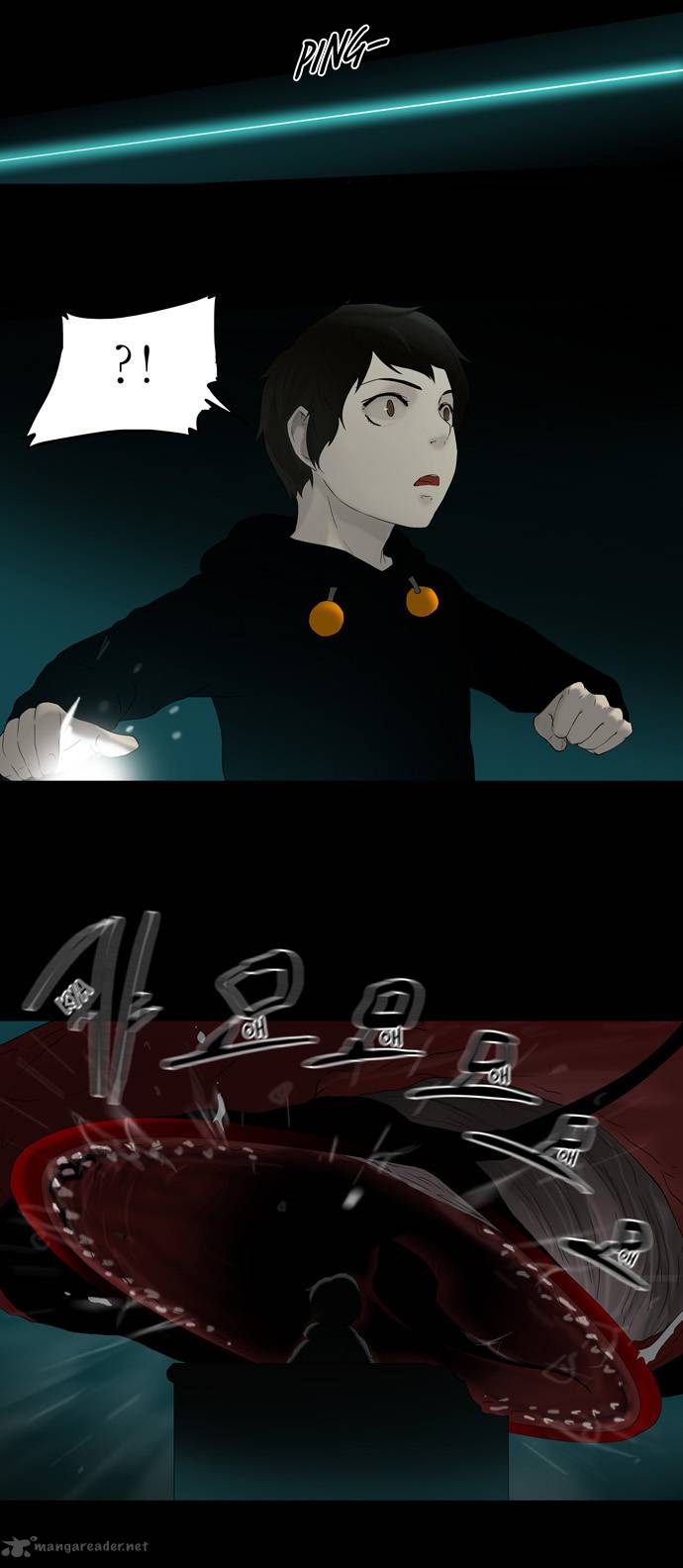 Tower Of God Chapter 74 Page 7