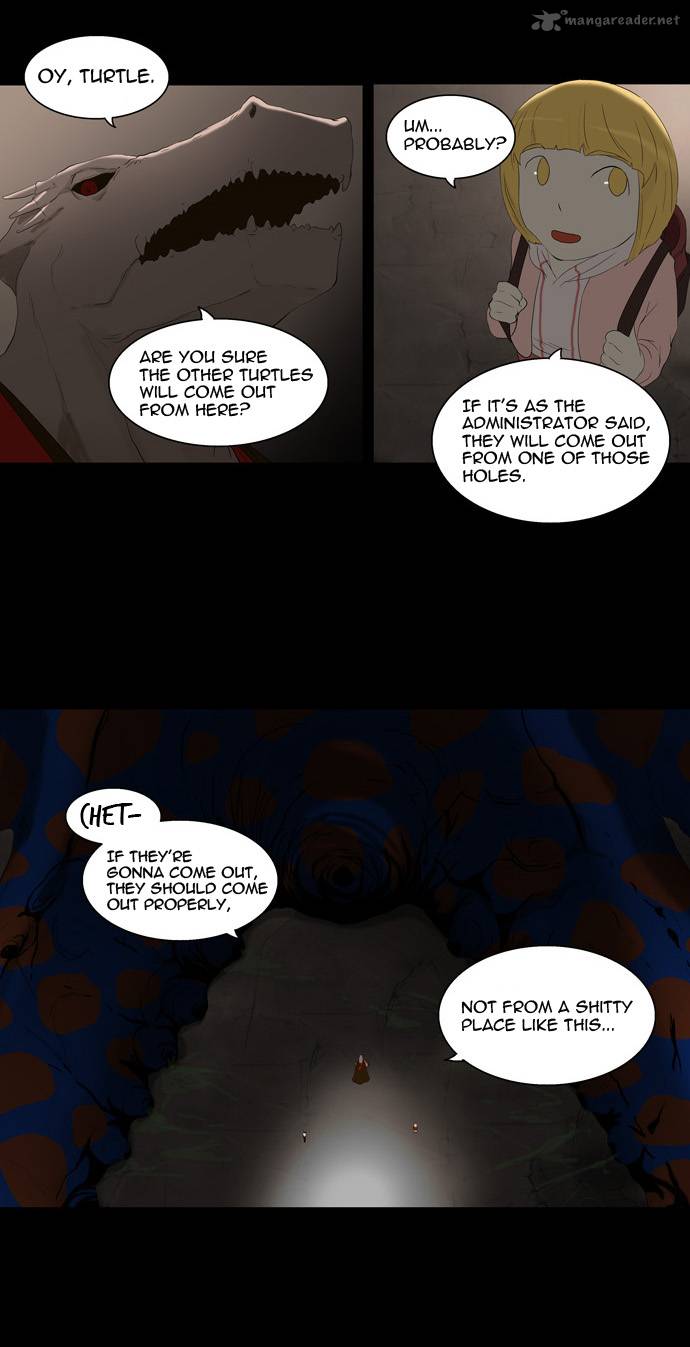 Tower Of God Chapter 75 Page 2