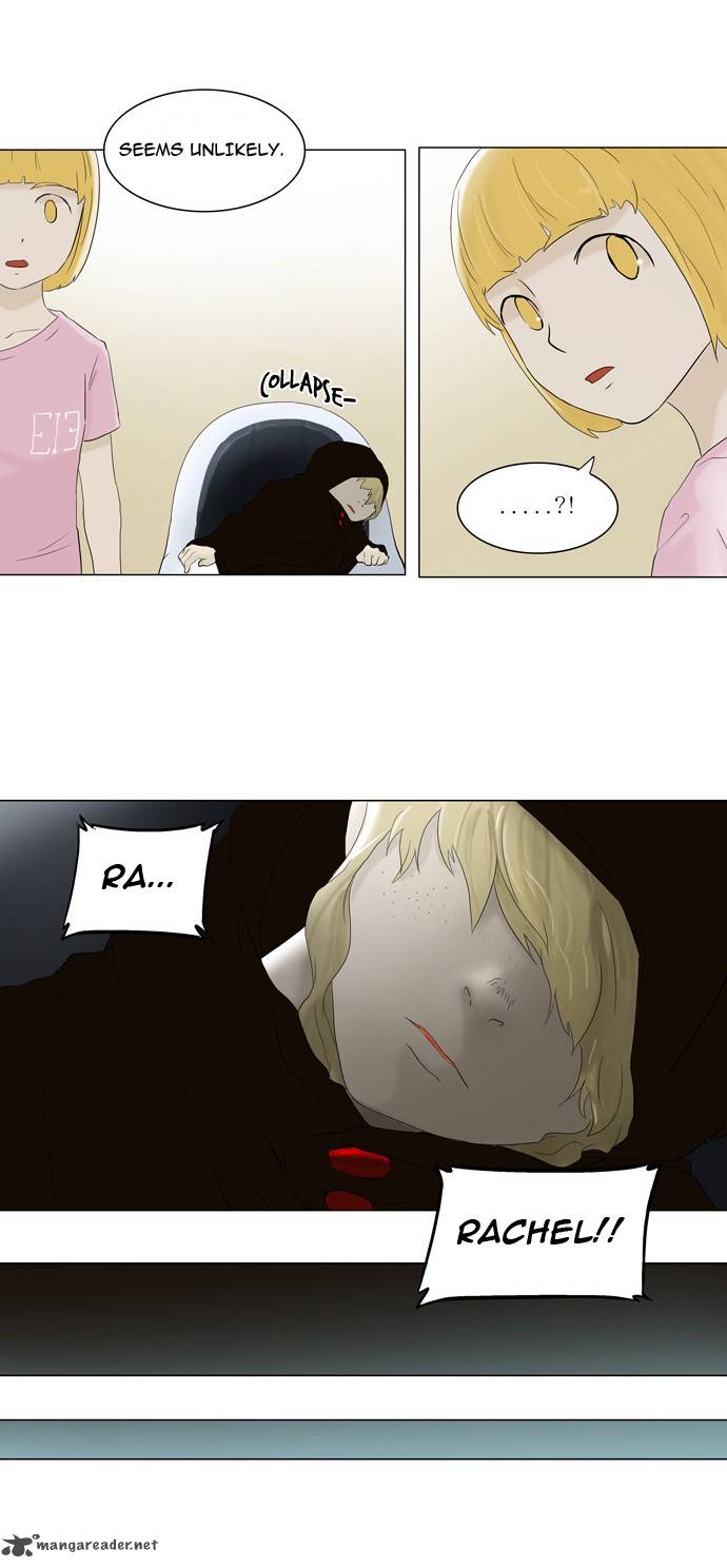 Tower Of God Chapter 75 Page 23