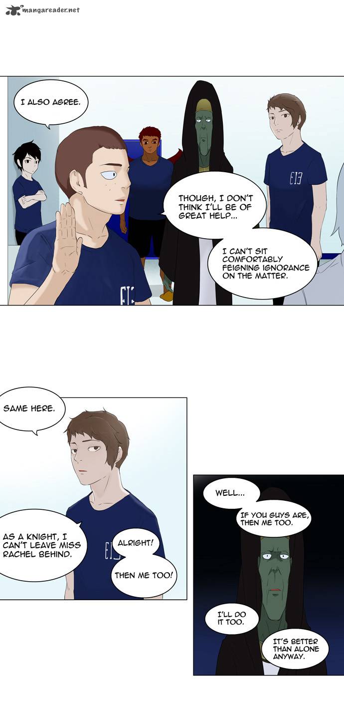 Tower Of God Chapter 75 Page 27
