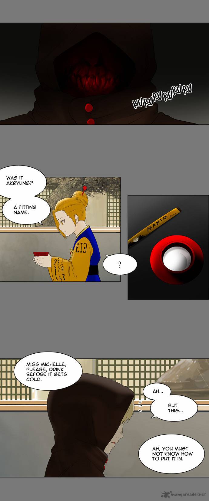 Tower Of God Chapter 77 Page 18