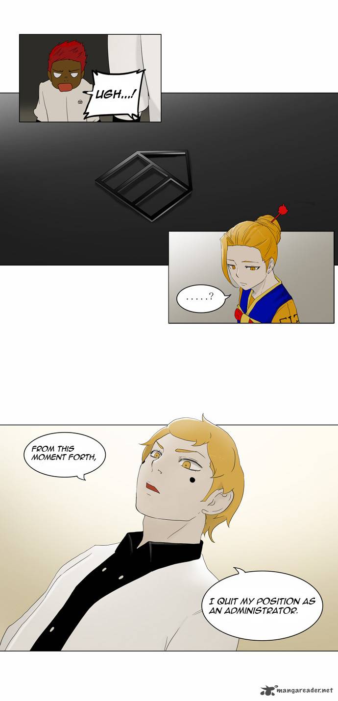 Tower Of God Chapter 78 Page 10