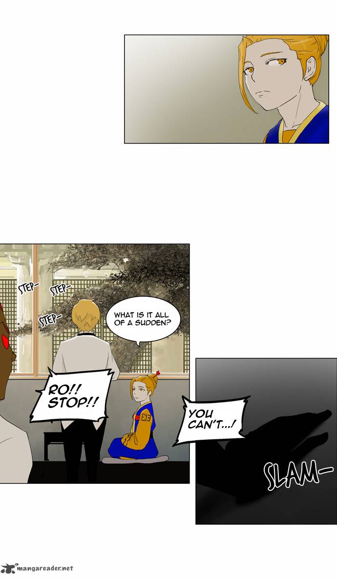 Tower Of God Chapter 78 Page 9