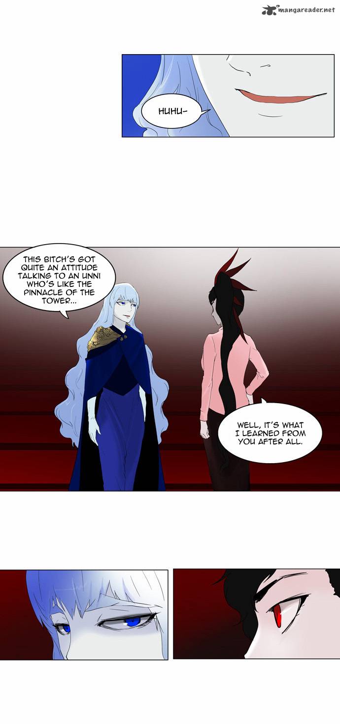 Tower Of God Chapter 80 Page 7