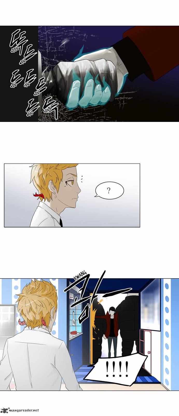 Tower Of God Chapter 81 Page 12