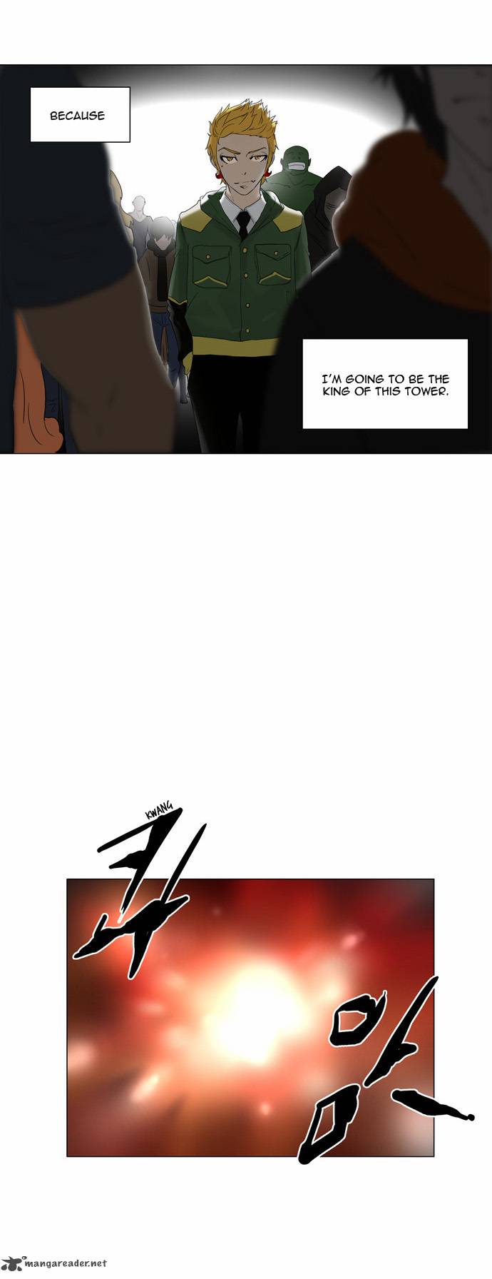 Tower Of God Chapter 81 Page 7