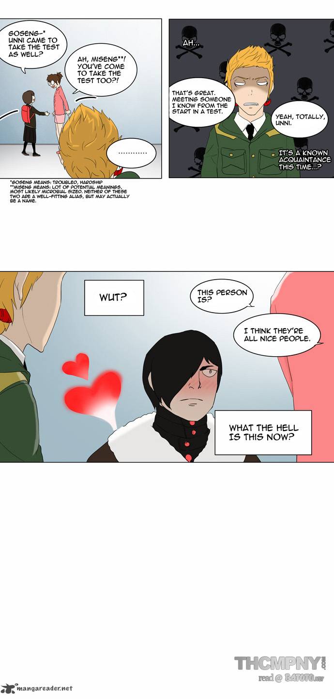 Tower Of God Chapter 82 Page 16