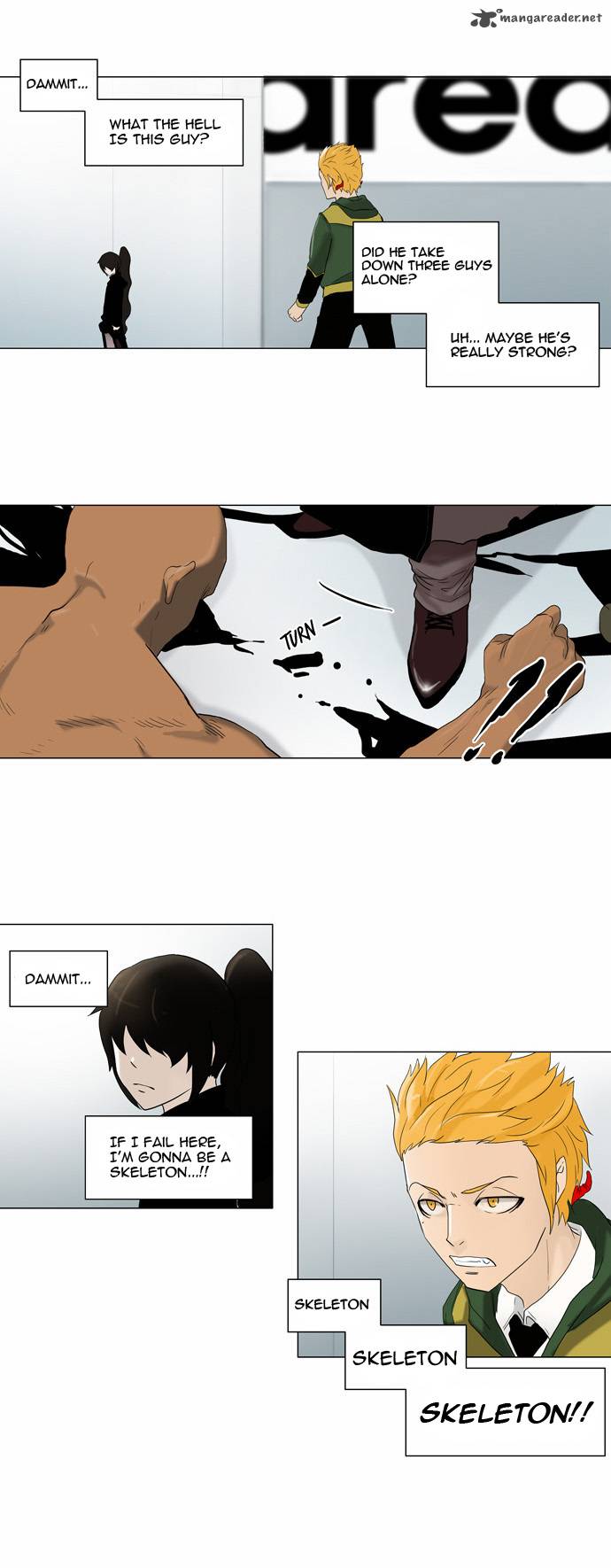 Tower Of God Chapter 82 Page 2