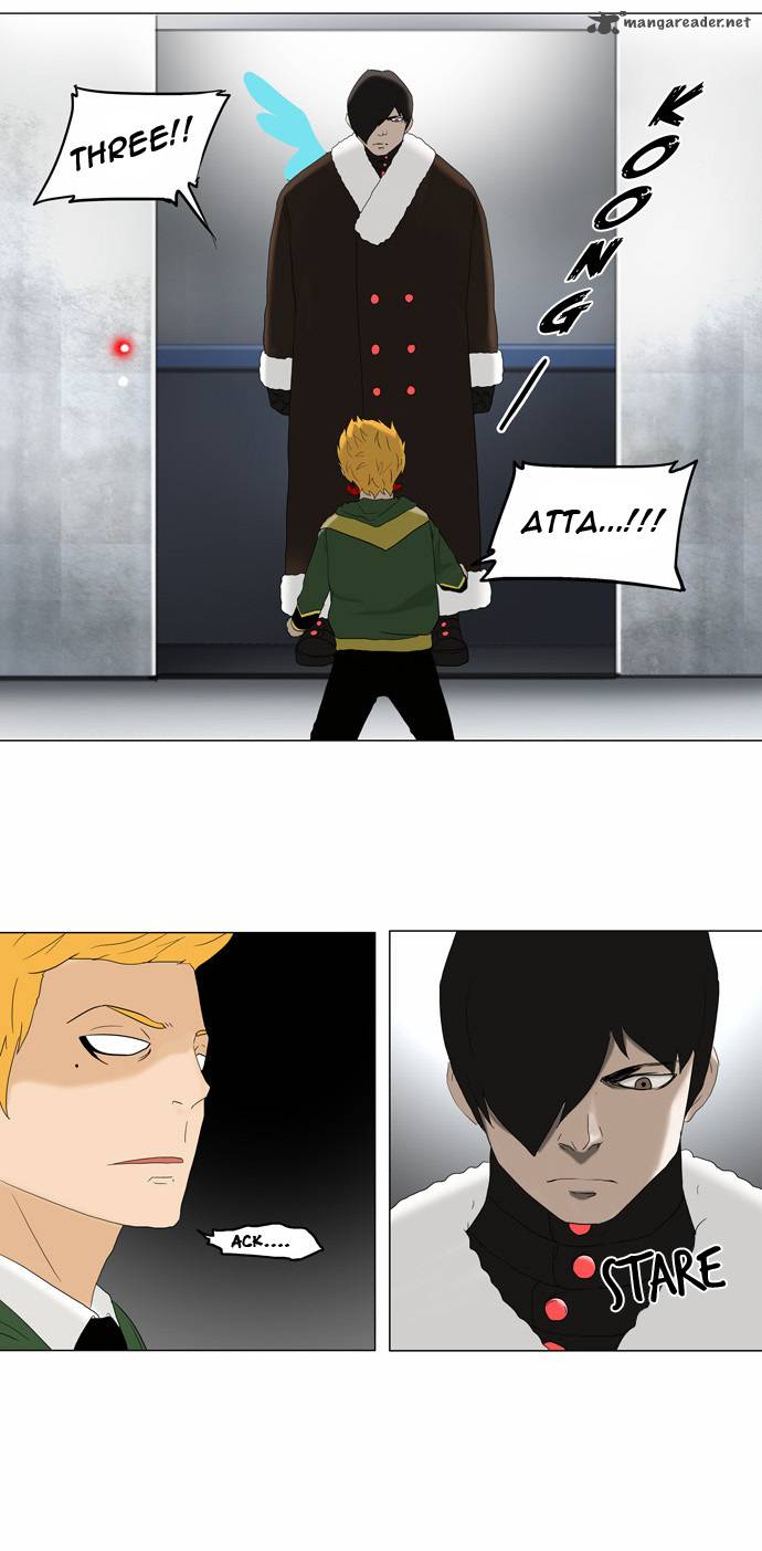 Tower Of God Chapter 82 Page 7