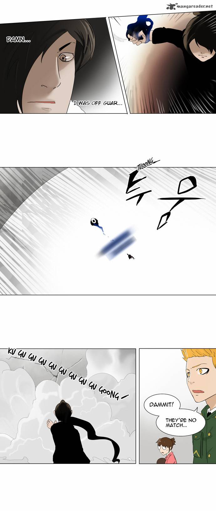 Tower Of God Chapter 84 Page 13